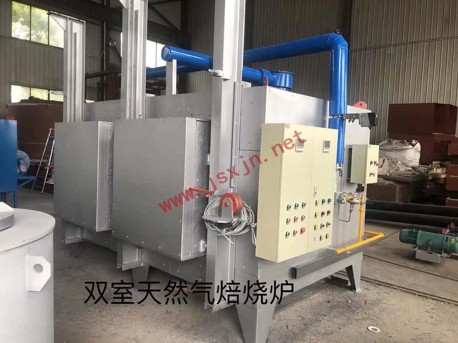 雙室天然氣焙燒爐 雙室天然氣焙燒爐